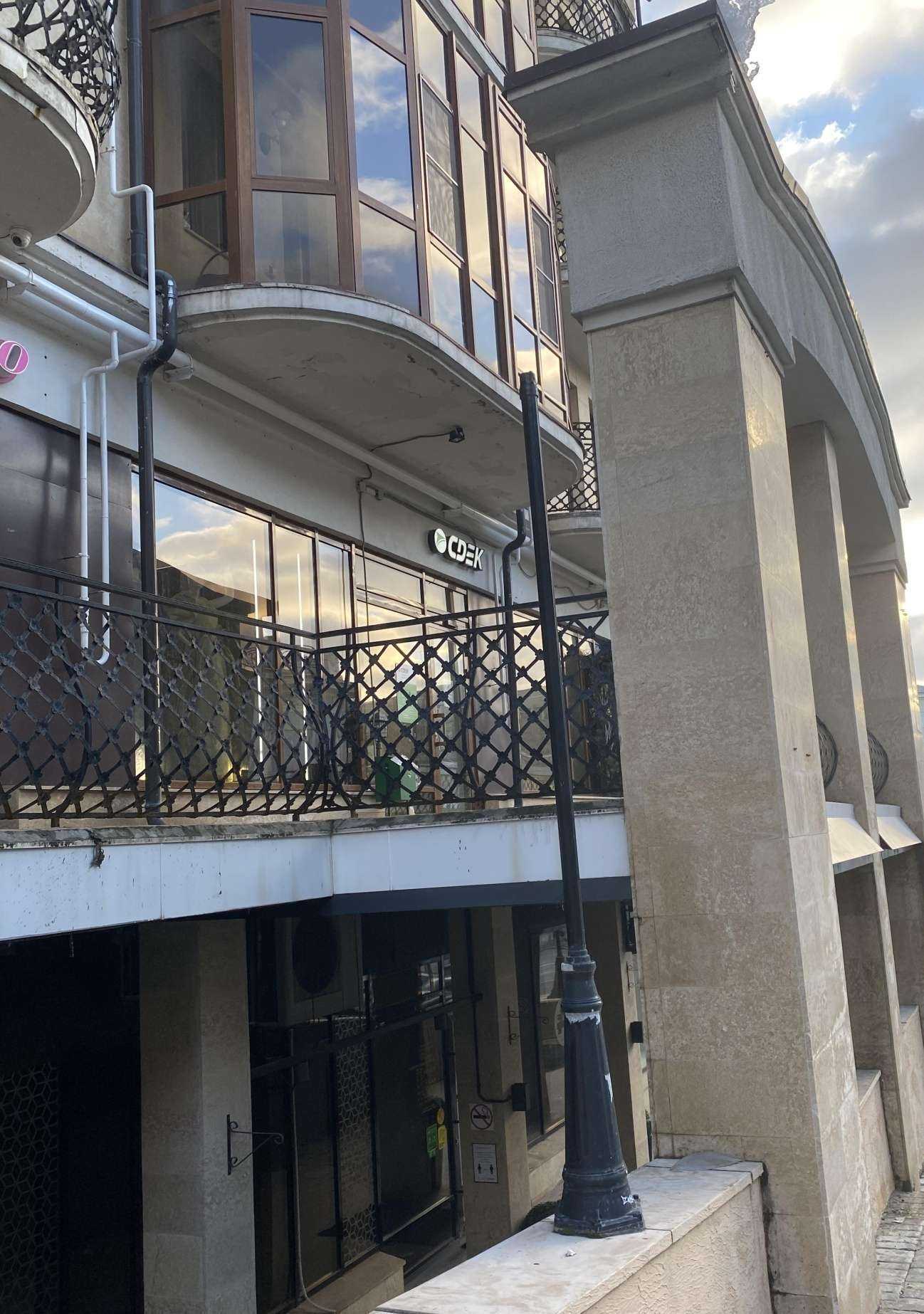 Отзывы на компанию CDEK в Казани c фото