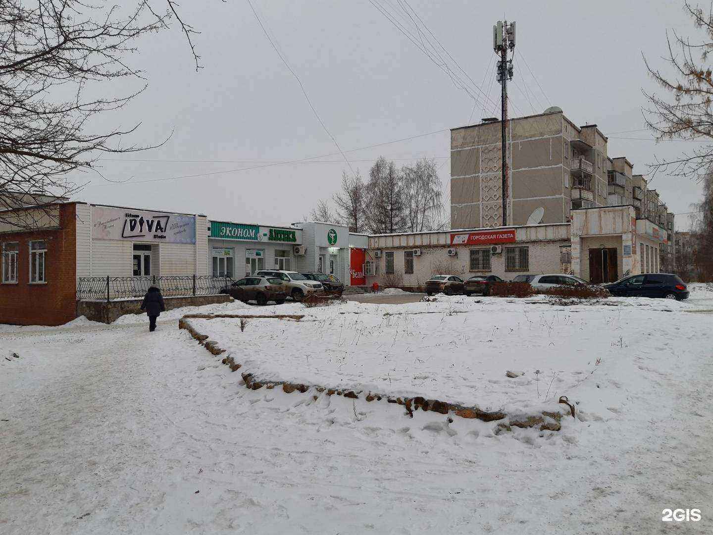 Отзывы на компанию Barber Bro в Миассе c фото - фотография 2 из 2