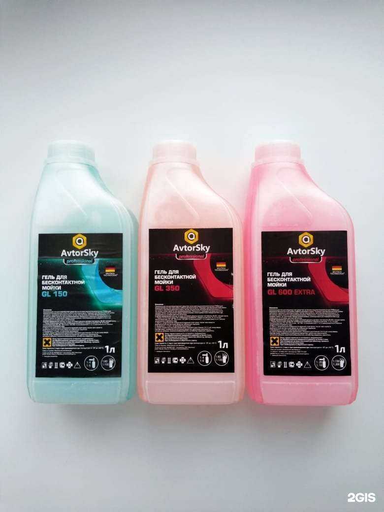 Отзывы на компанию Скайхим в Барнауле c фото