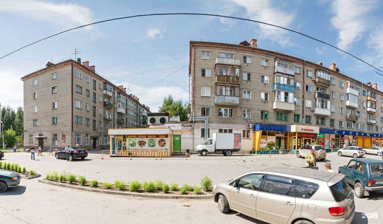 Отзывы на компанию Вкусный уголок в Новосибирске c фото