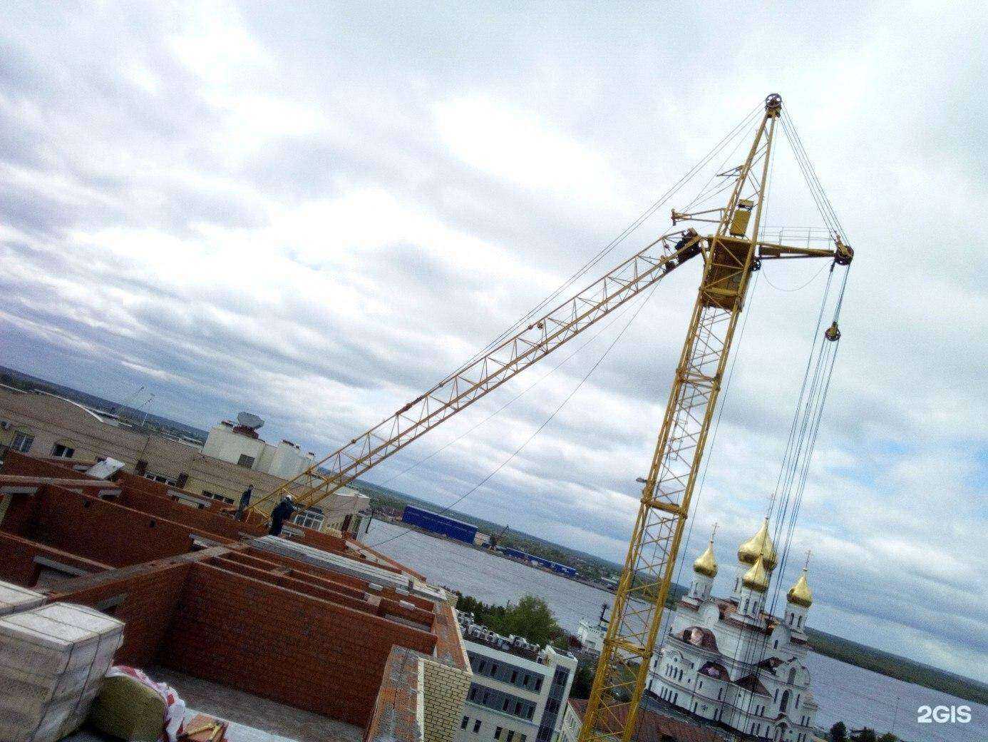 Отзывы на компанию ProSkin в Архангельске c фото - фотография 2 из 2