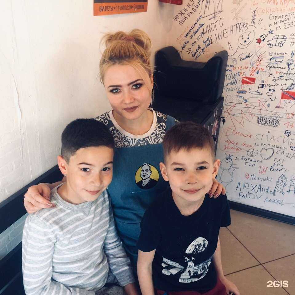 Отзывы на компанию Братишка в Самаре c фото