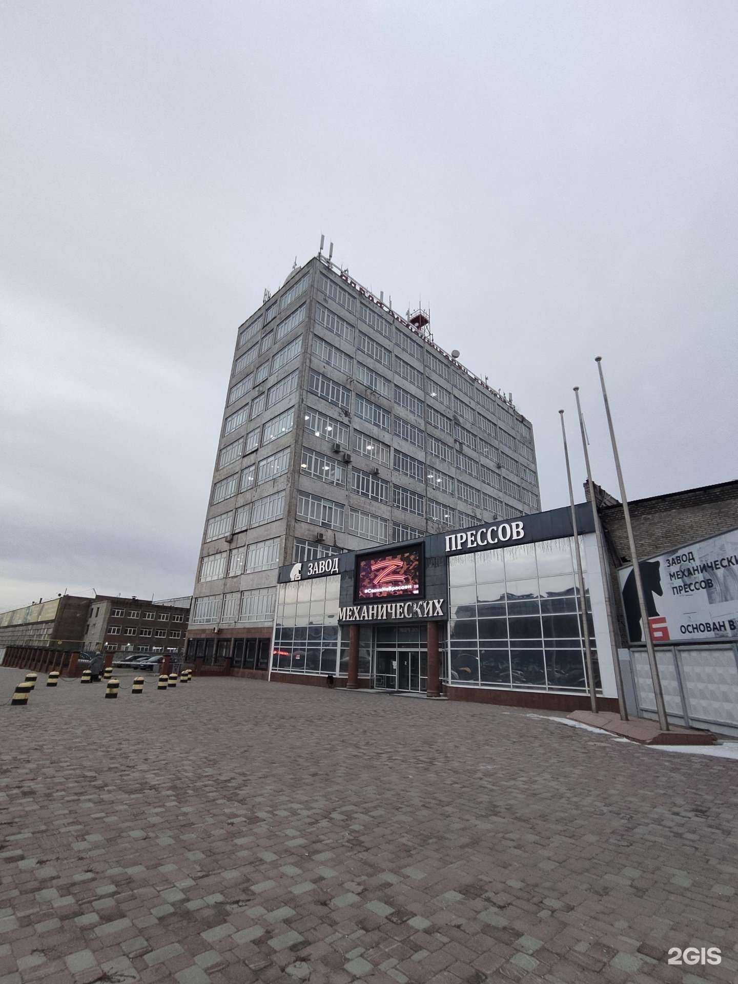 Отзывы на компанию МебельСервис в Барнауле c фото