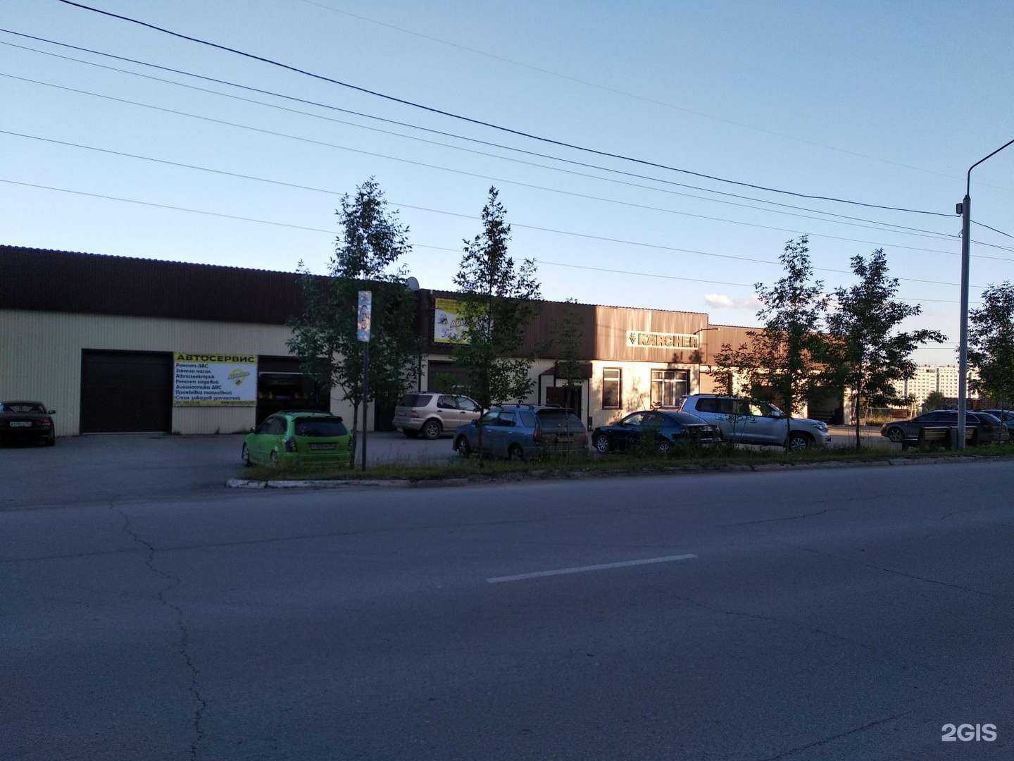 Отзывы на компанию Аврора в Новосибирске c фото - фотография 2 из 2