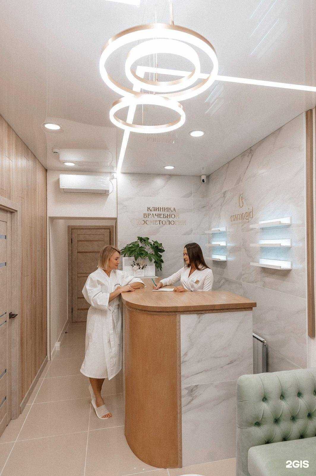 Отзывы на компанию Cosmo gid в г. Туймазы c фото