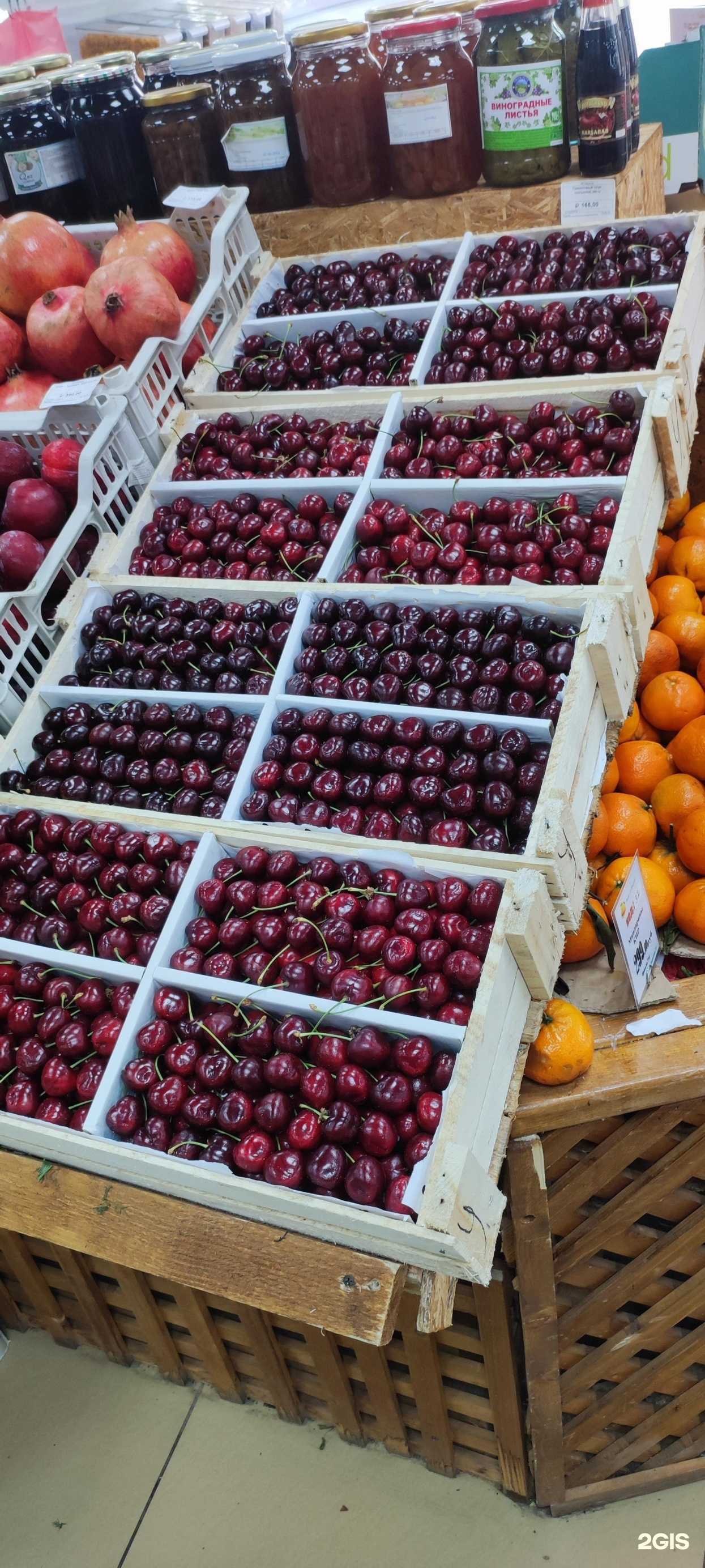 Отзывы на компанию Яшыл Базар в Южно-Сахалинске c фото