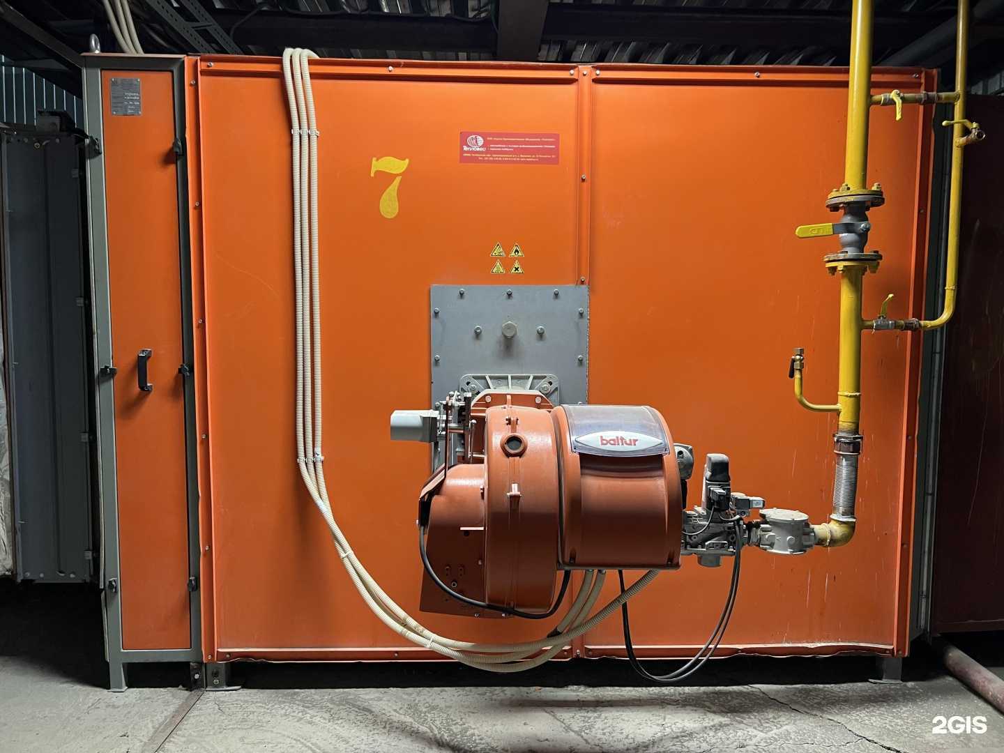 Отзывы на компанию Энергоэффективные технологии в г. Челябинск c фото