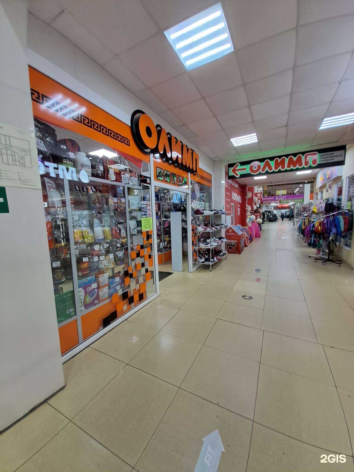 Отзывы на компанию Олимп в Канске c фото