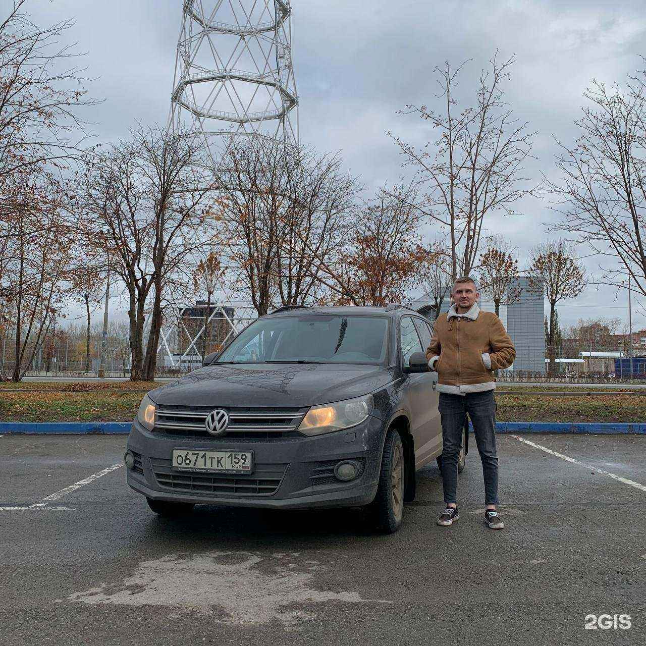 Отзывы на компанию Центральная автошкола в Перми c фото