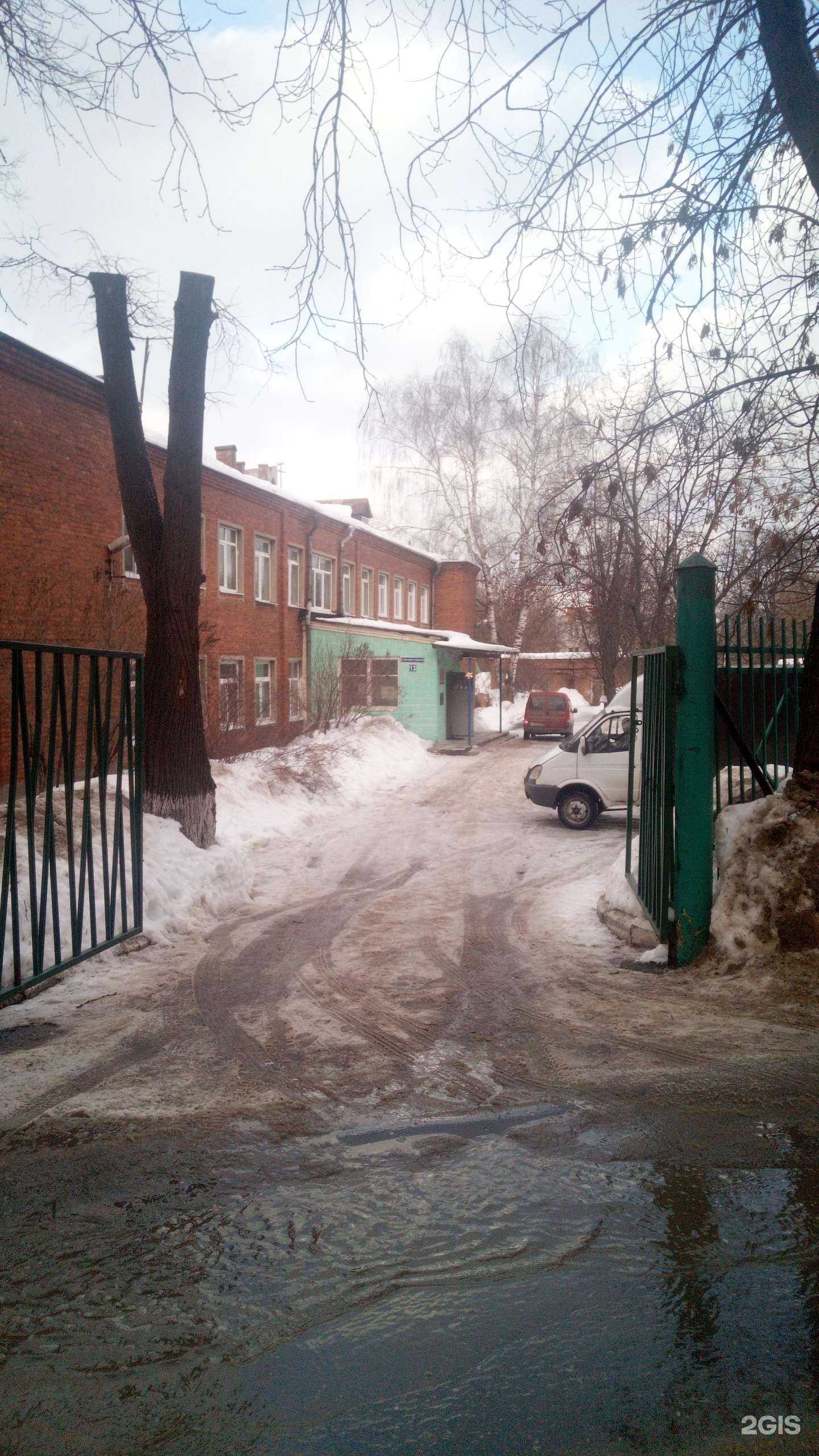 Отзывы на компанию Детский сад №14 в г. Владимир c фото