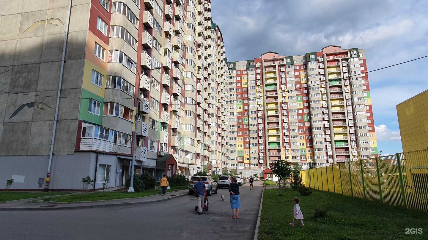 Отзывы на компанию Brusketta в Лобне c фото - фотография 2 из 2