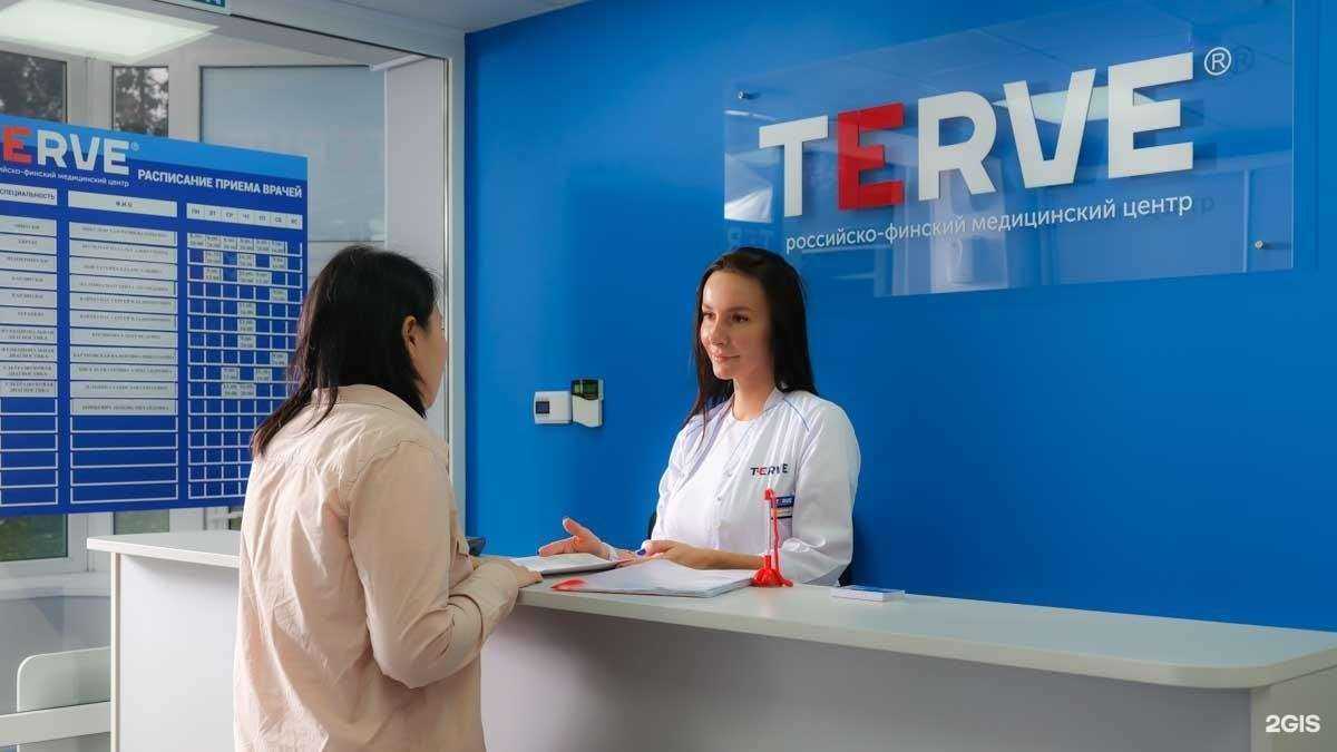 Отзывы на компанию Terve в г. Калининград c фото