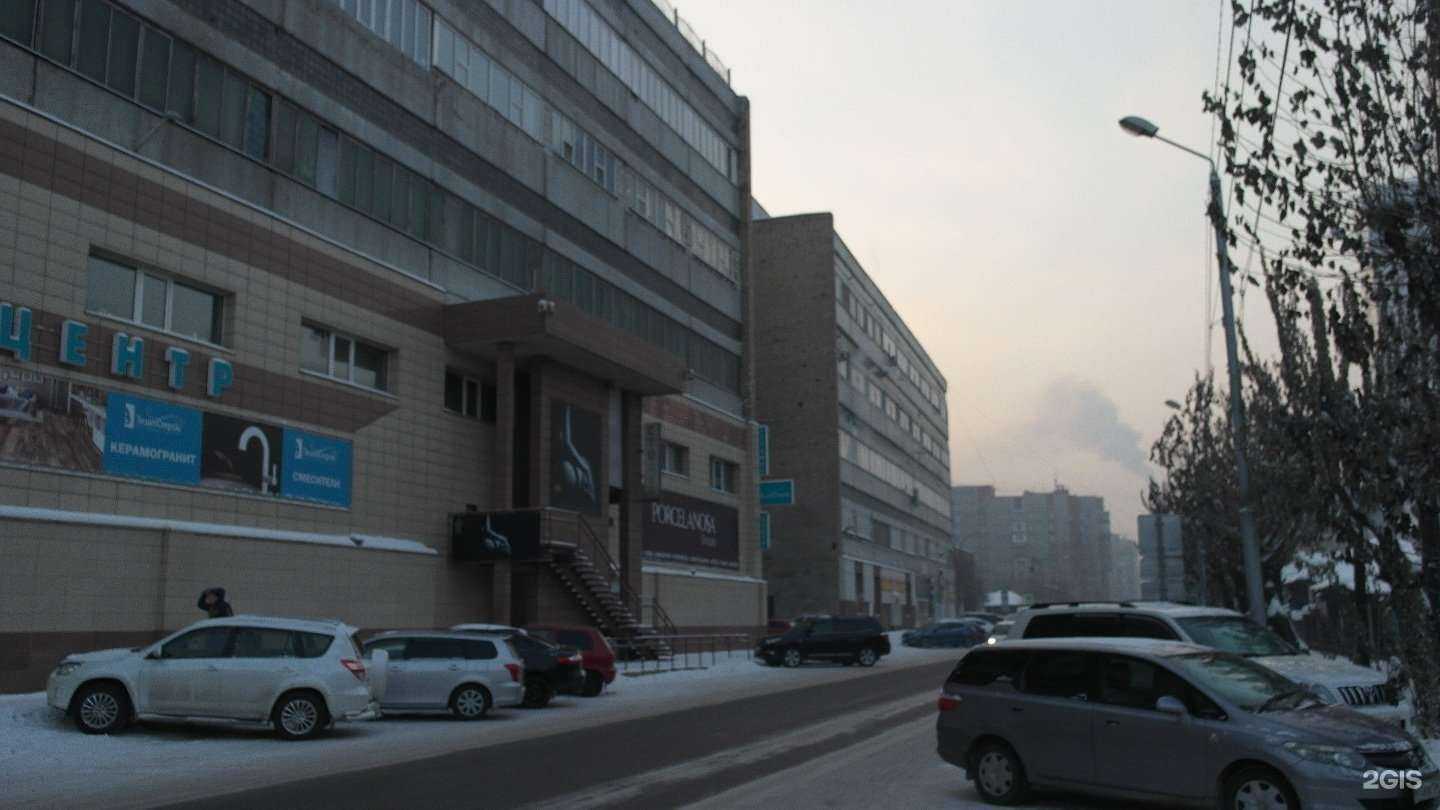 Отзывы на компанию Italon Experience в Красноярске c фото - фотография 2 из 2