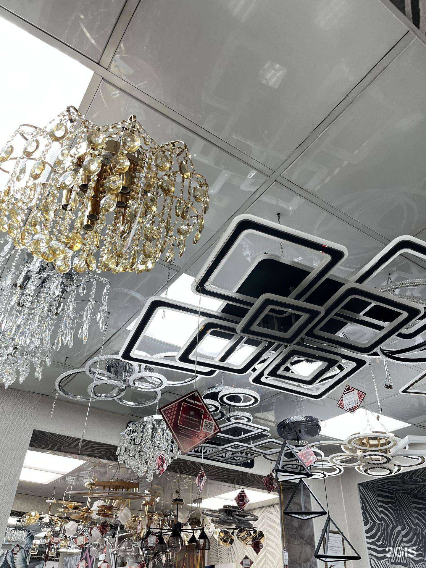 Отзывы на компанию Обои плюс в Новокузнецке c фото