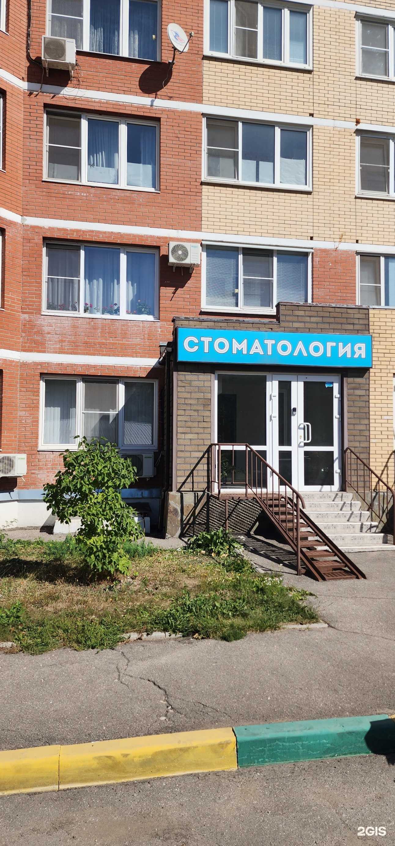 Отзывы на компанию Семейное дело в г. Тула c фото