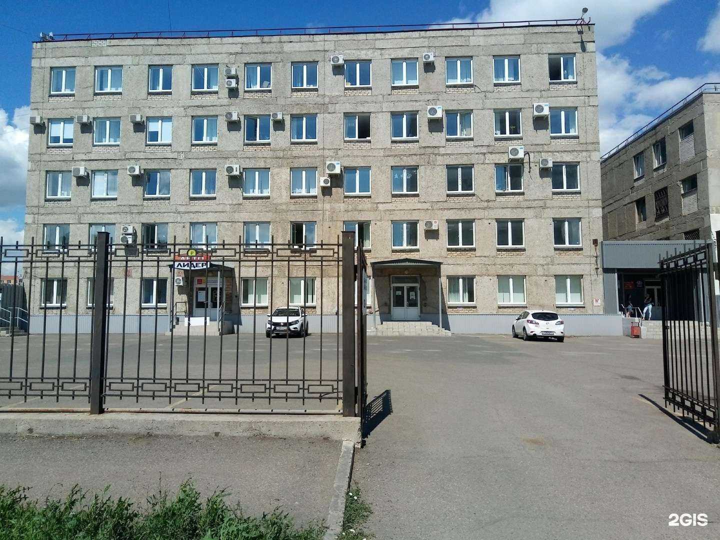 Отзывы на компанию Студия эстрадного вокала Анастасии Валиевой в Магнитогорске c фото - фотография 2 из 2