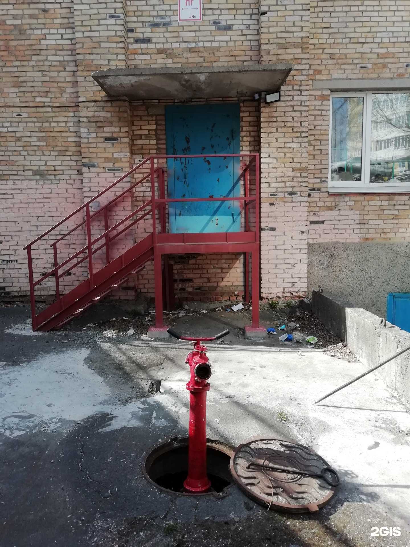 Отзывы на компанию Гимназия ДВФУ в Владивостоке c фото - фотография 2 из 2