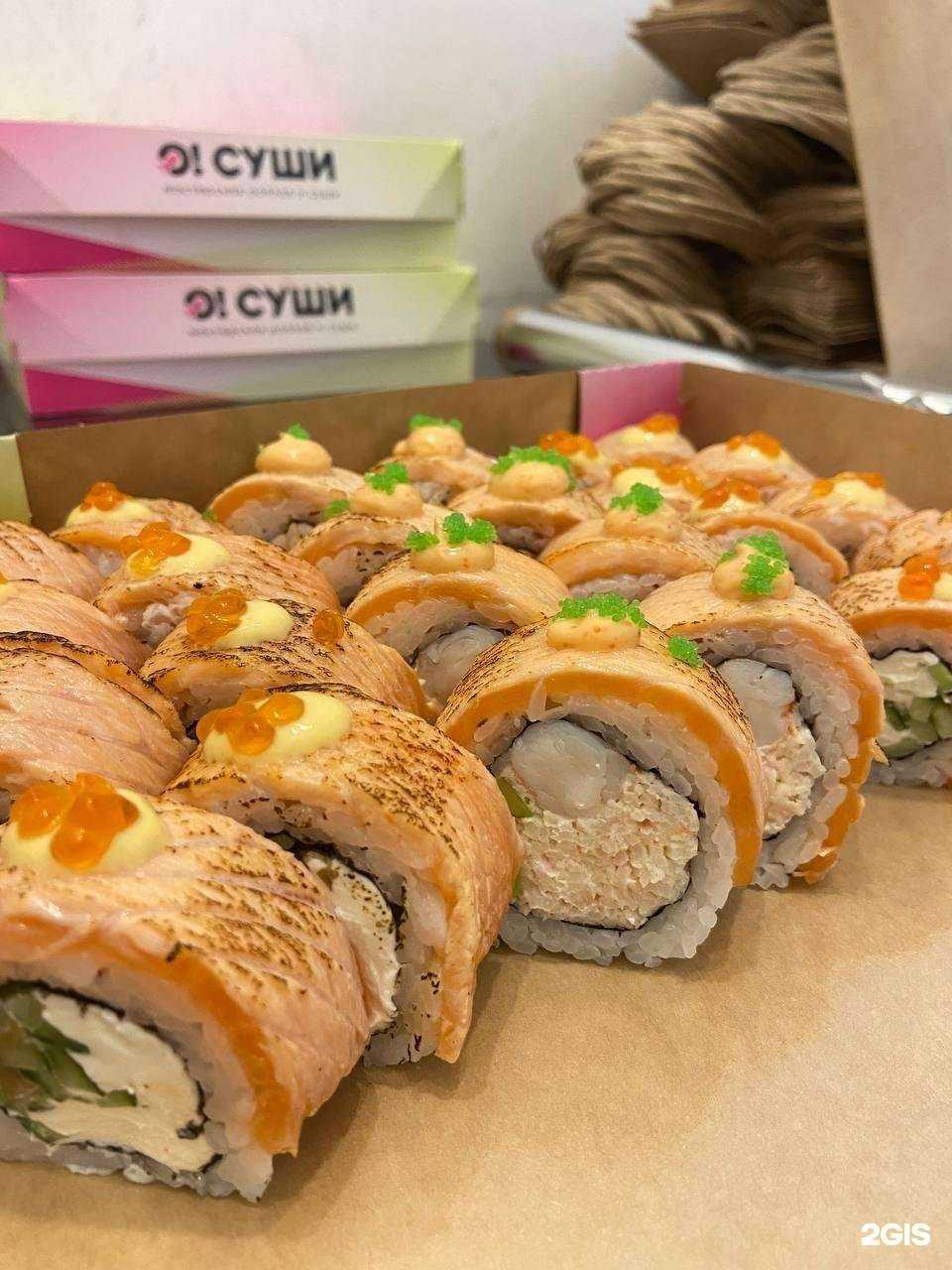 Отзывы на компанию О!Суши в г. Норильск c фото