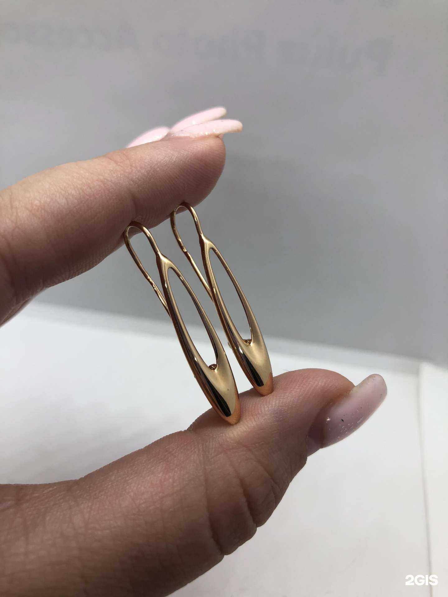 Отзывы на компанию Алтын в Волжске c фото