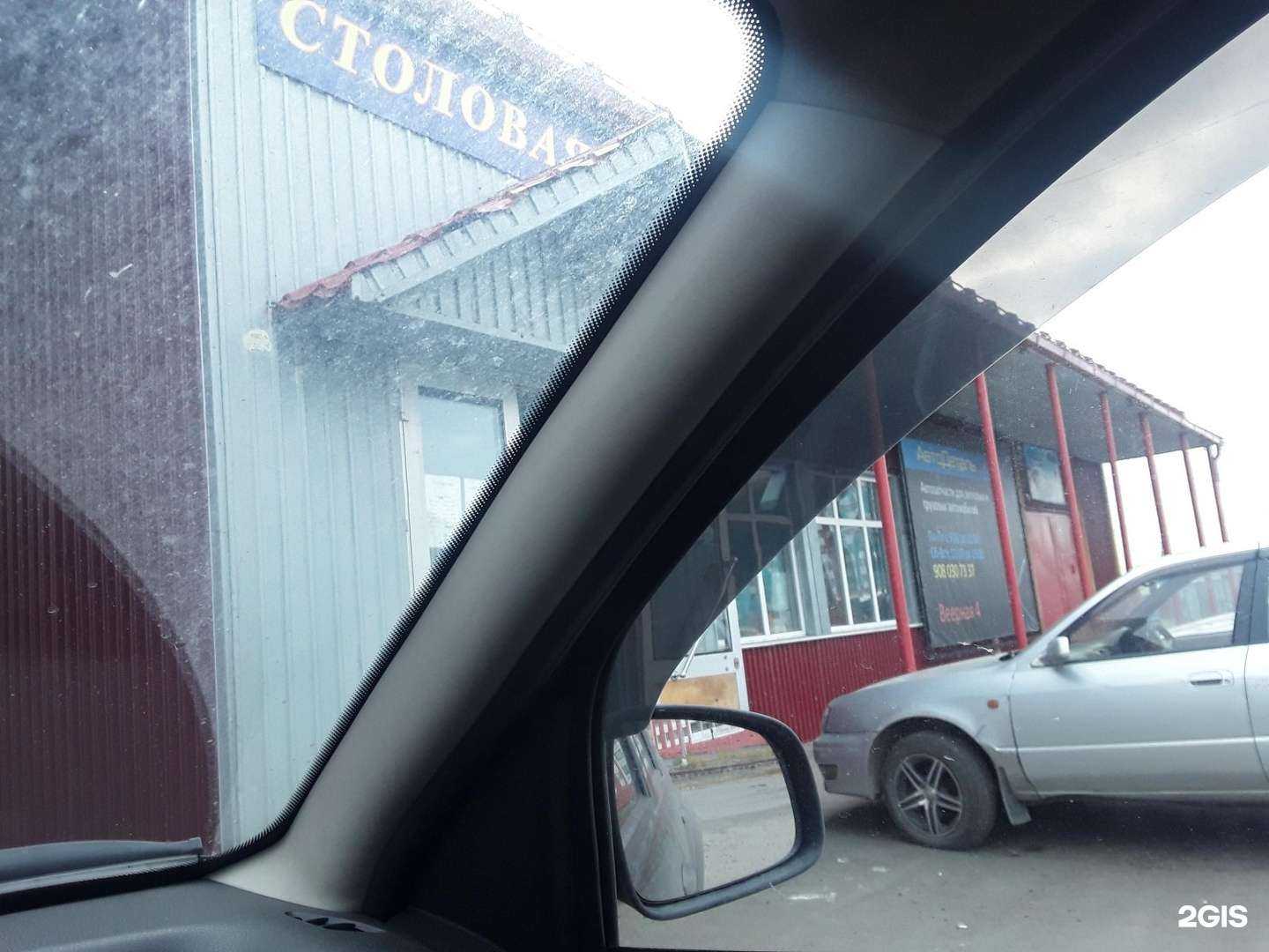 Отзывы на компанию Таймыр-Авто в г. Дудинка c фото