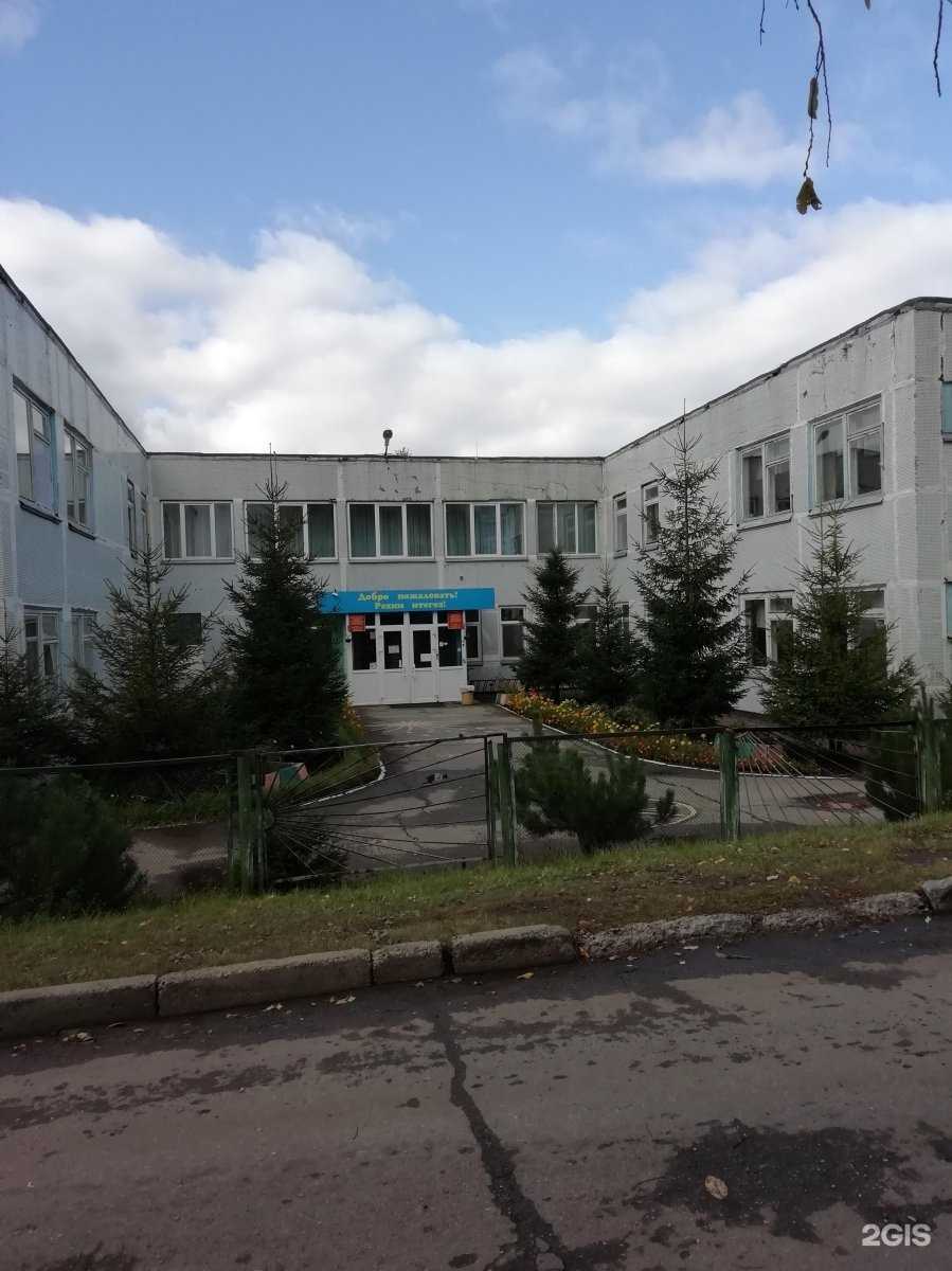 Отзывы на компанию Пчелка в г. Набережные Челны c фото