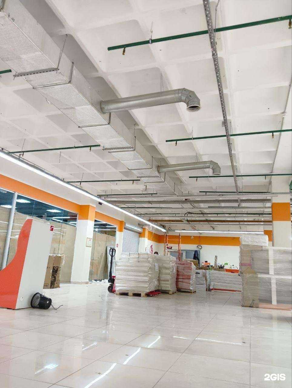 Отзывы на компанию Глобал эм в г. Балаково c фото