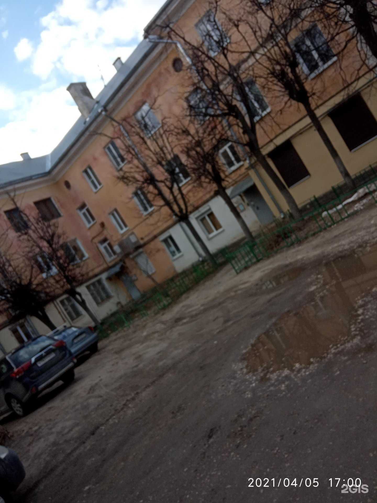 Отзывы на компанию Alize в Коврове c фото - фотография 2 из 2