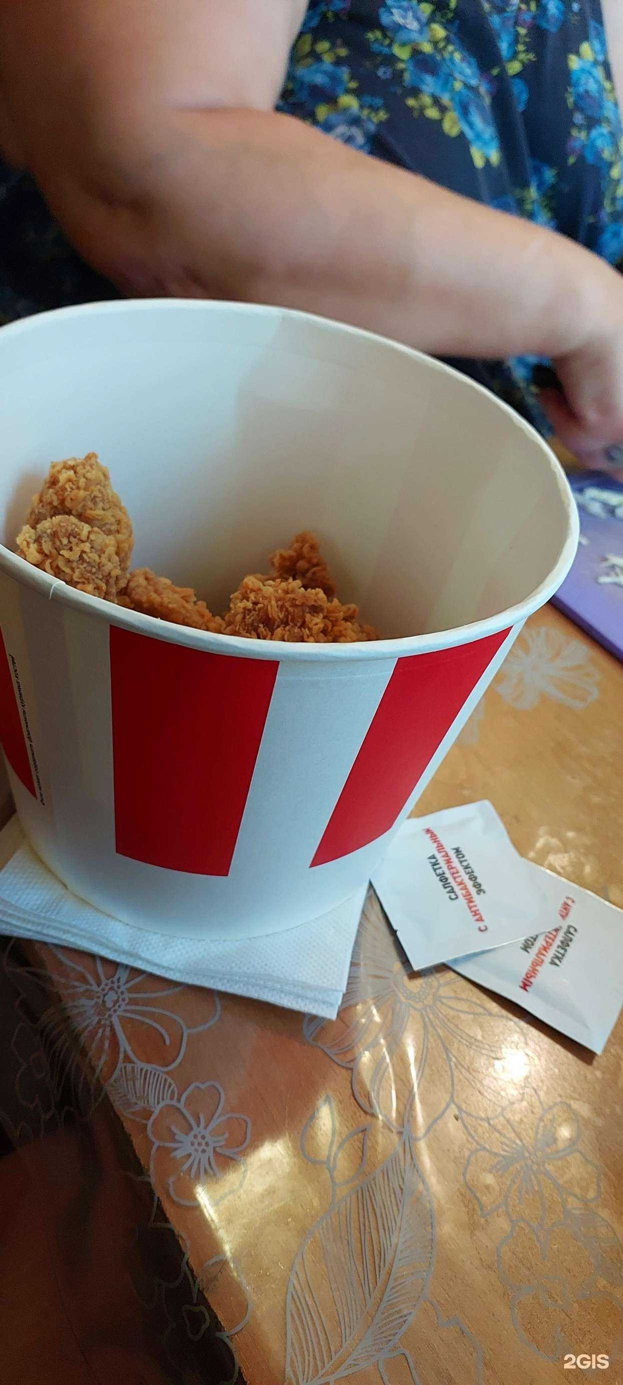 Отзывы на компанию Rostic`s в Сургуте c фото