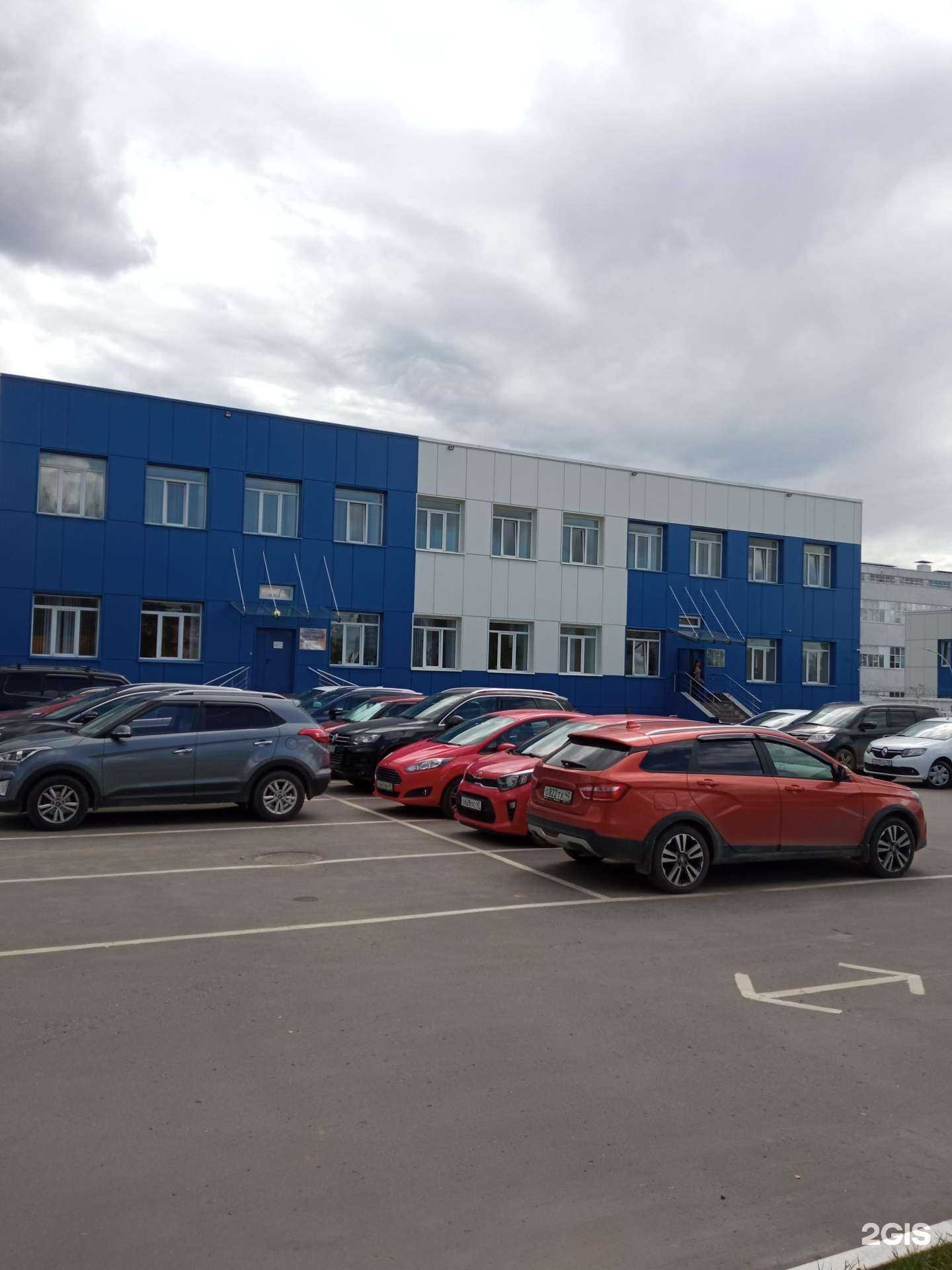 Отзывы на компанию Тайфун в Калуге c фото - фотография 2 из 2