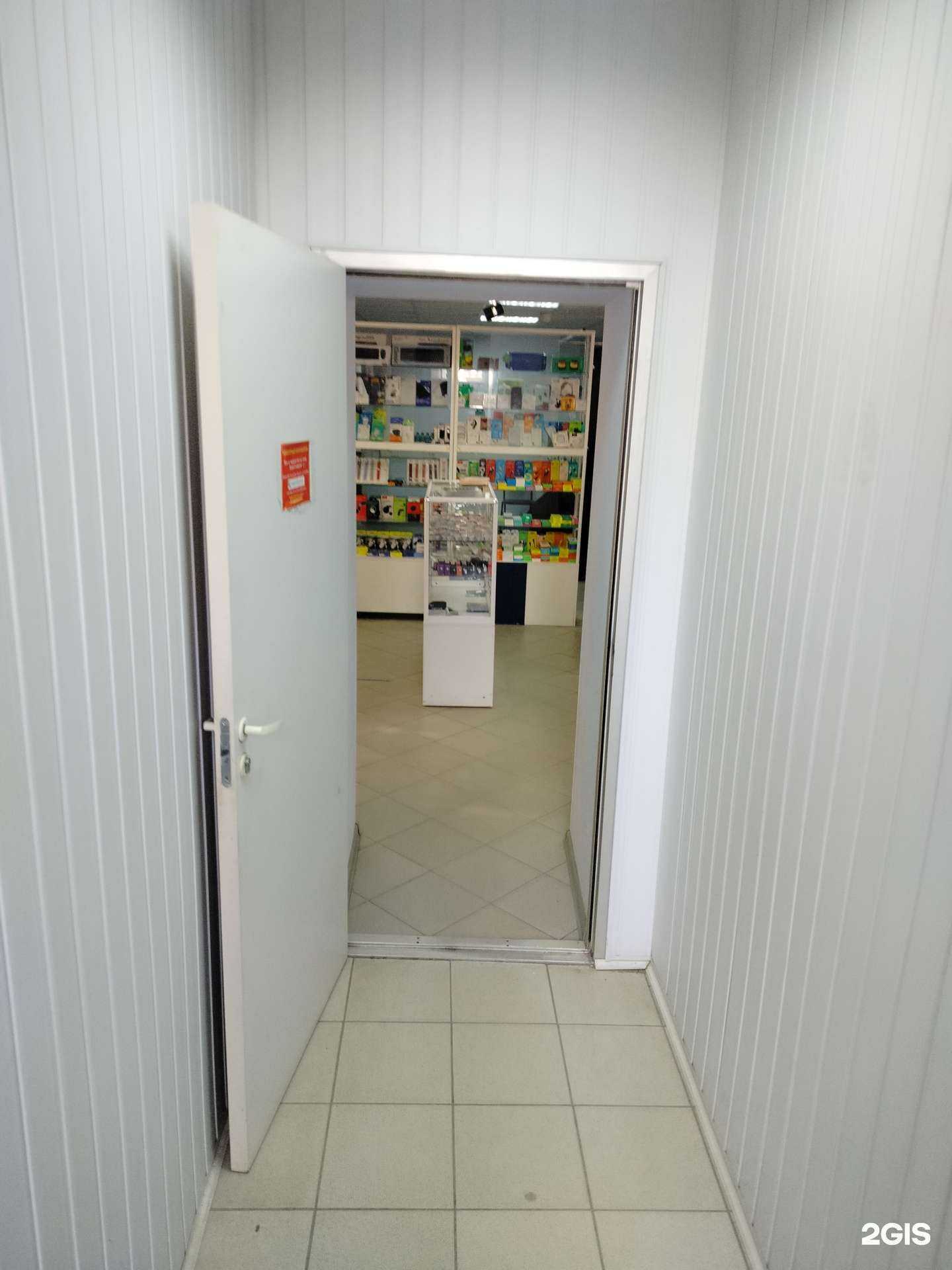 Отзывы на компанию Салон аксессуаров для мобильных телефонов в Камышине c фото