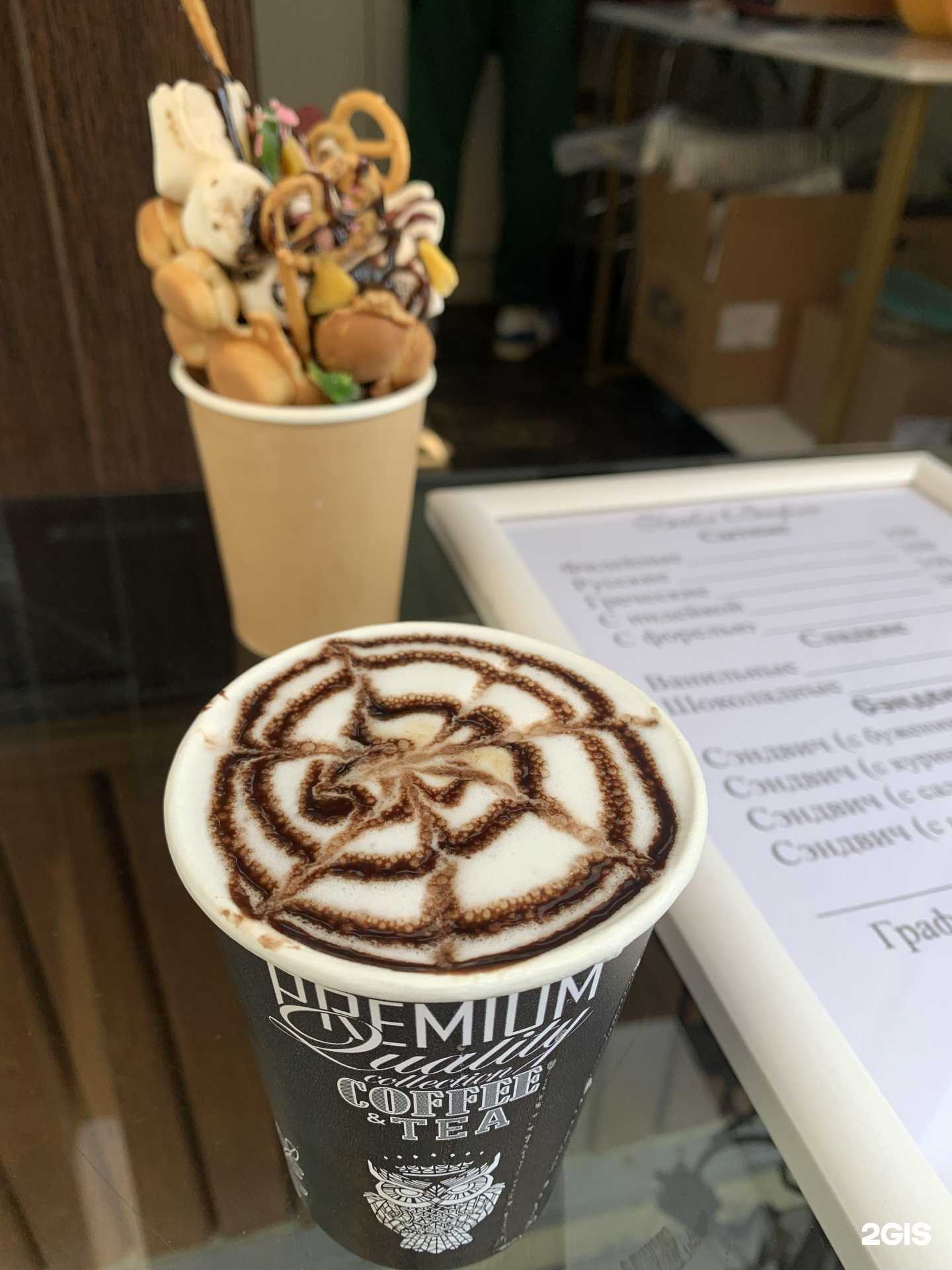 Отзывы на компанию Бабл-вафли в Краснодаре c фото