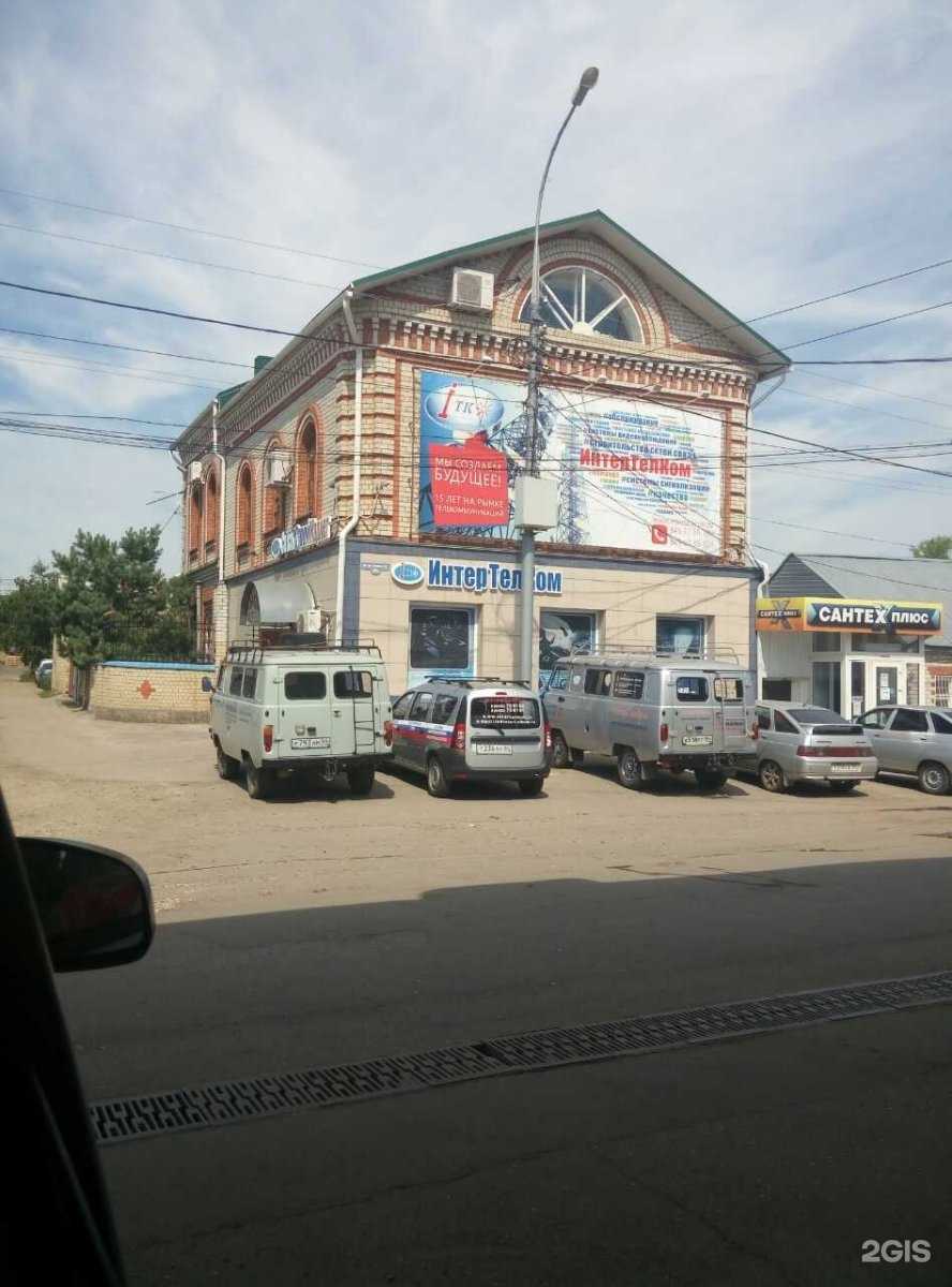 Отзывы на компанию ТелекомСтройИнжиниринг в Саратове c фото - фотография 2 из 2