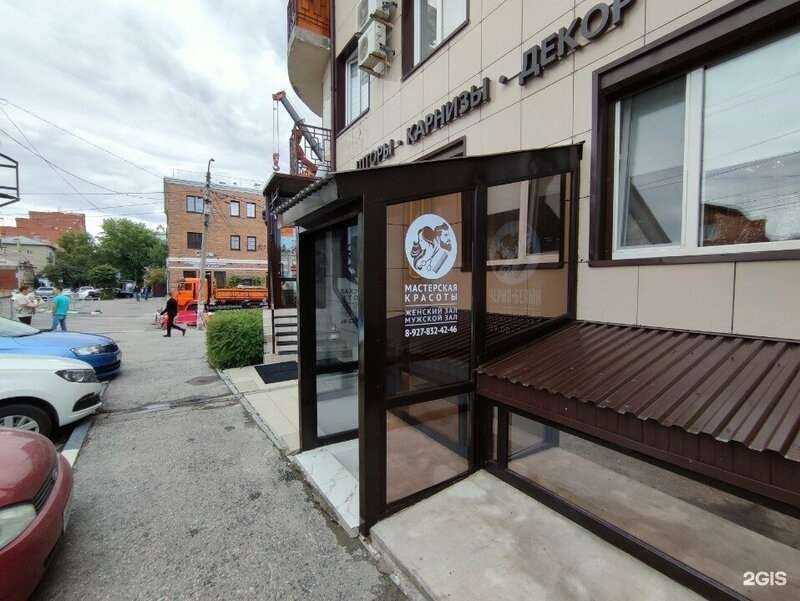 Отзывы на компанию Черно-Белый в Ульяновске c фото