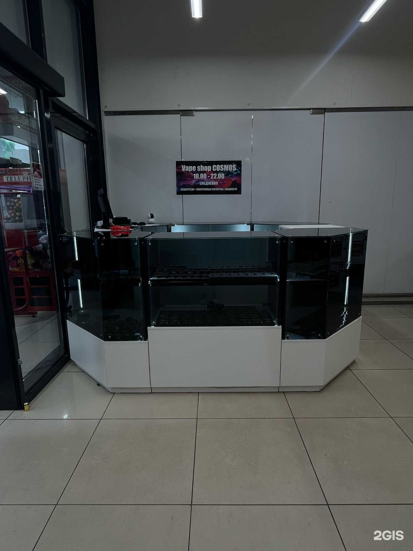 Отзывы на компанию Cosmos в г. Рязань c фото