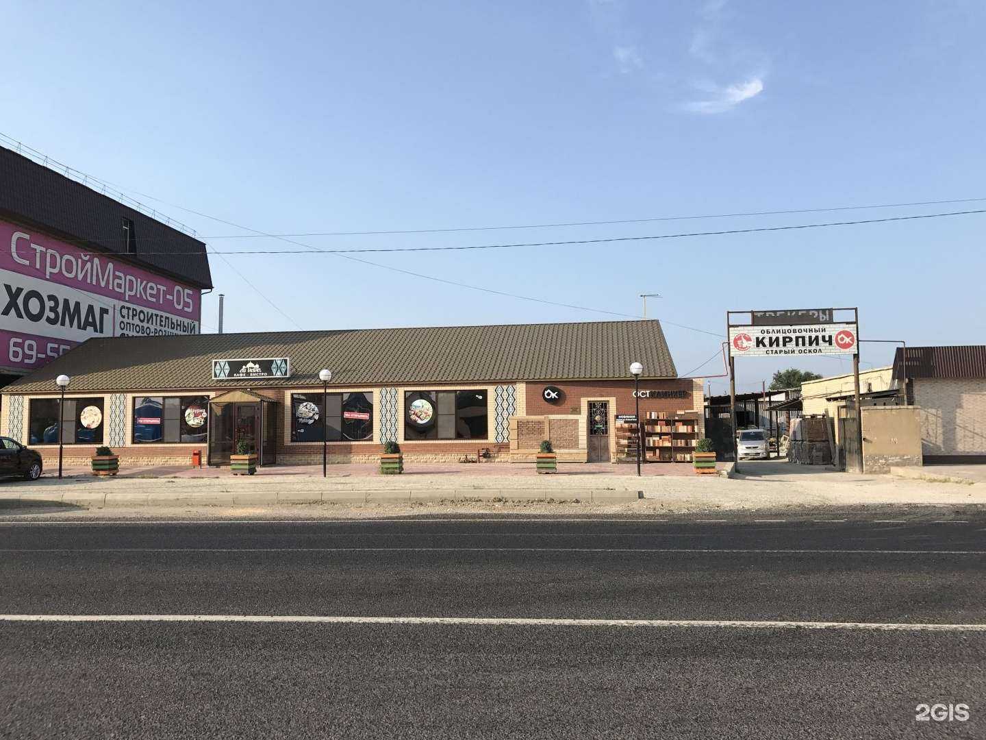 Отзывы на компанию Служба эвакуации автомобилей в Махачкале c фото