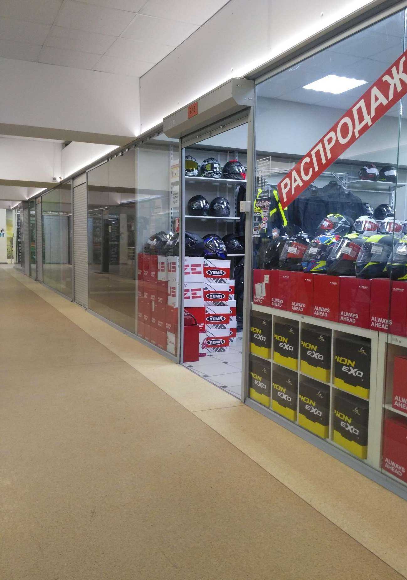 Отзывы на компанию Rs-moto в Новосибирске c фото