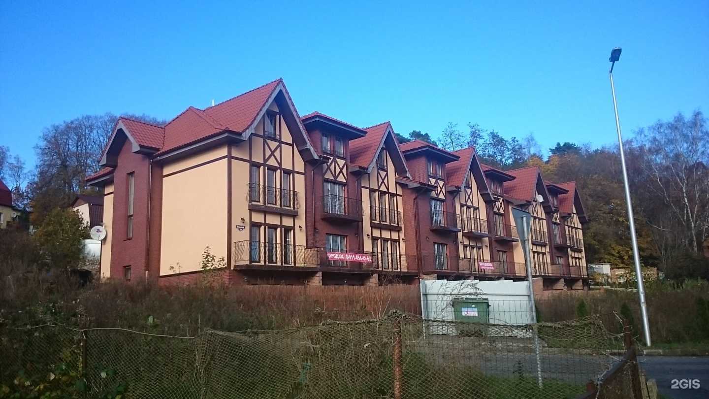 Отзывы на компанию Кайрос в г. Светлогорск c фото