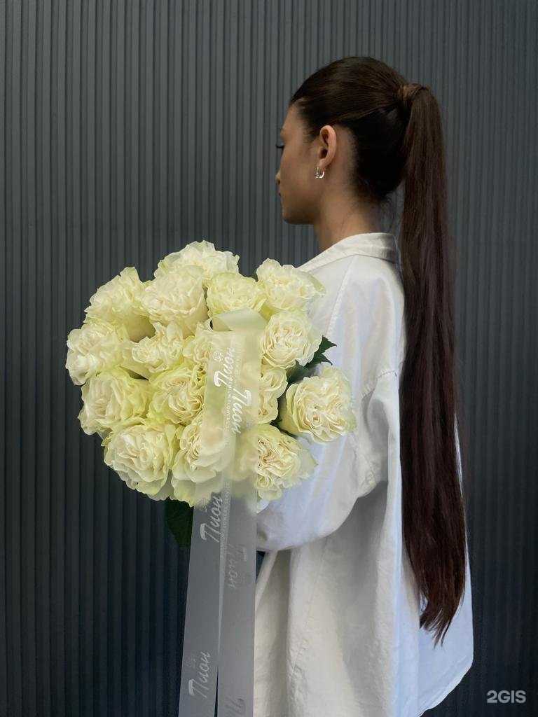 Отзывы на компанию Пион в г. Сочи c фото