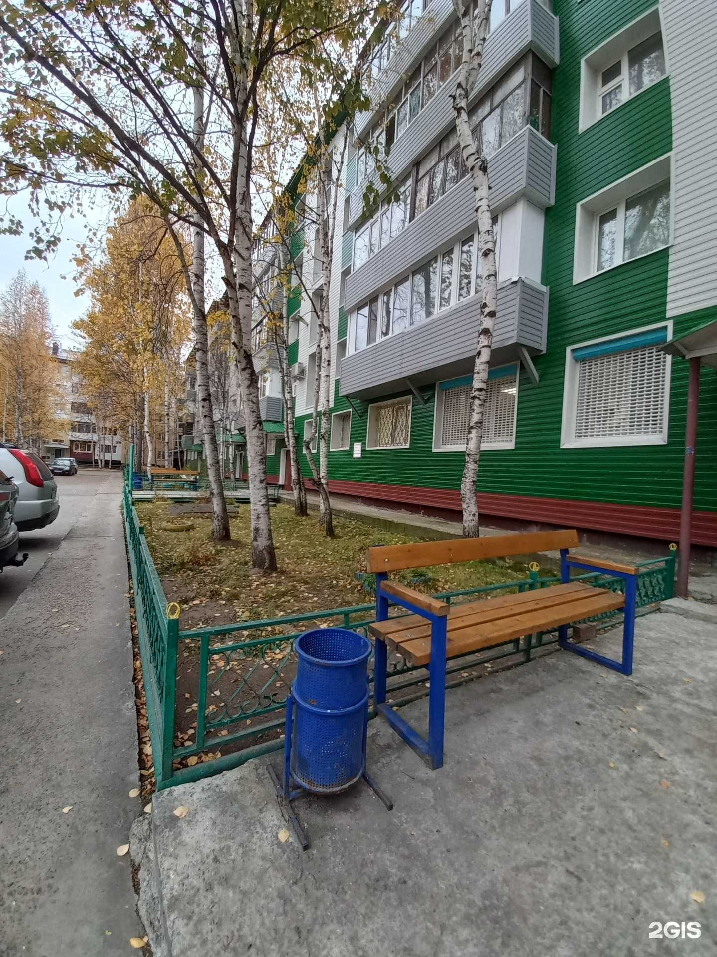 Отзывы на компанию Vet-доктор в Нижневартовске c фото - фотография 2 из 2