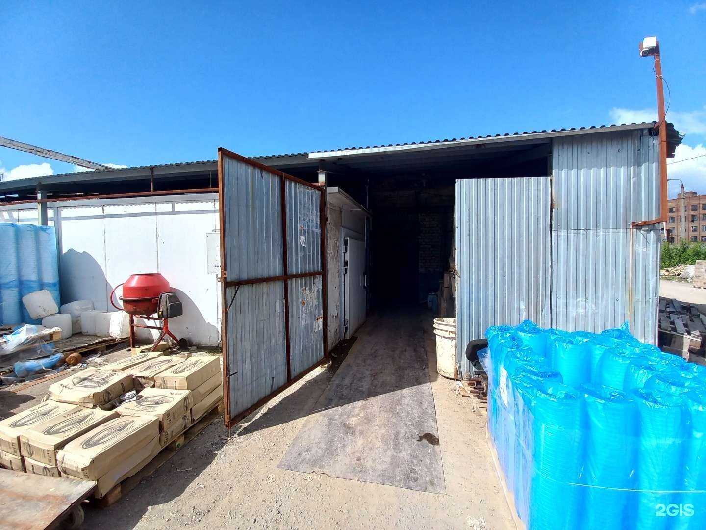 Отзывы на компанию Ловец удачи в г. Самара c фото