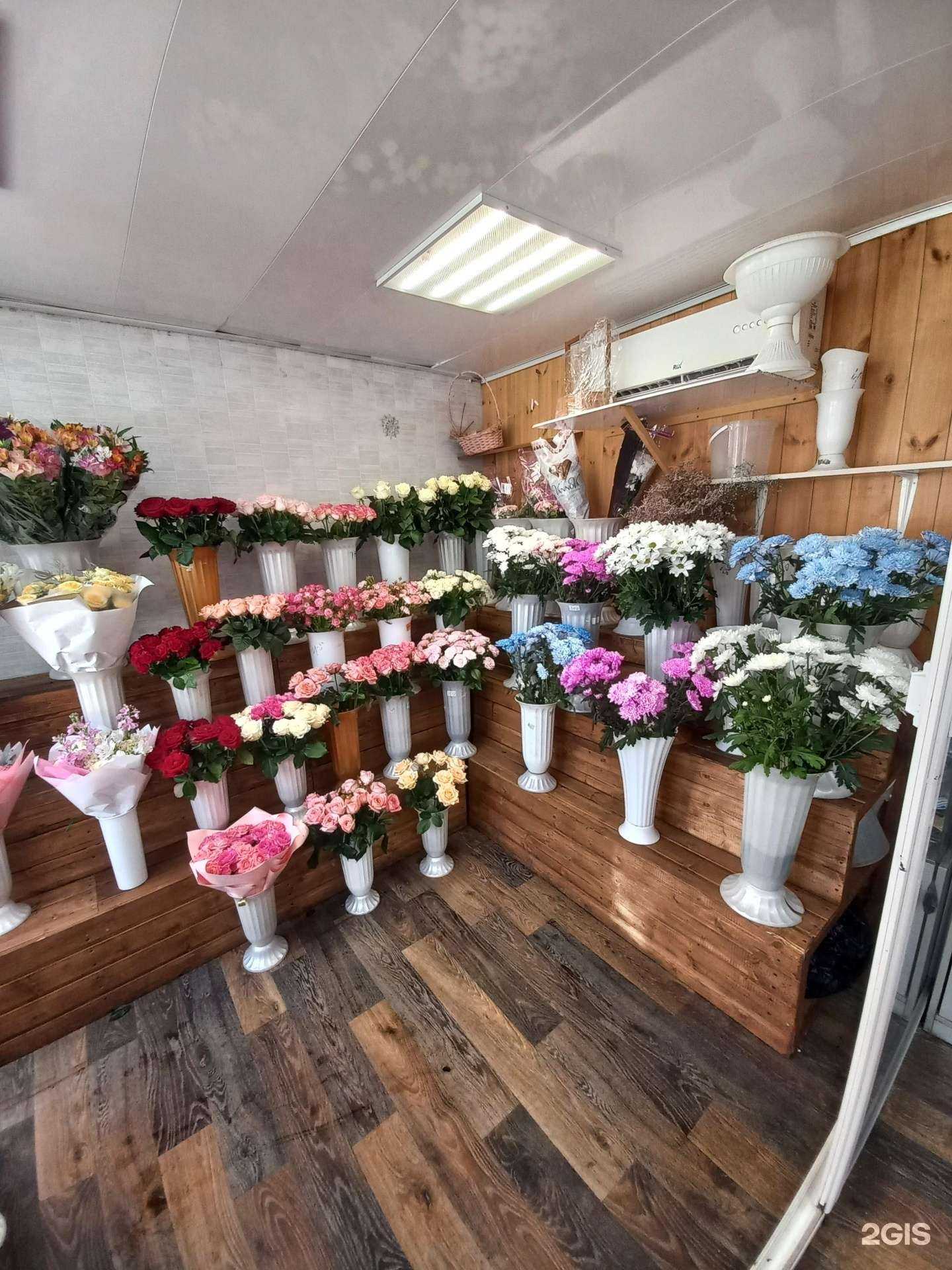 Отзывы на компанию Магазин цветов в Краснодаре c фото