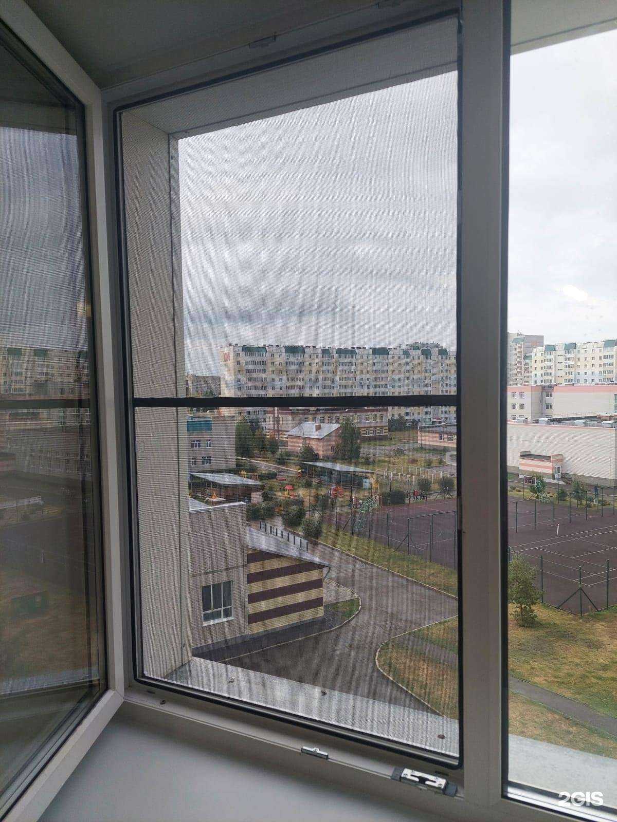 Отзывы на компанию Теплокон в г. Бийск c фото