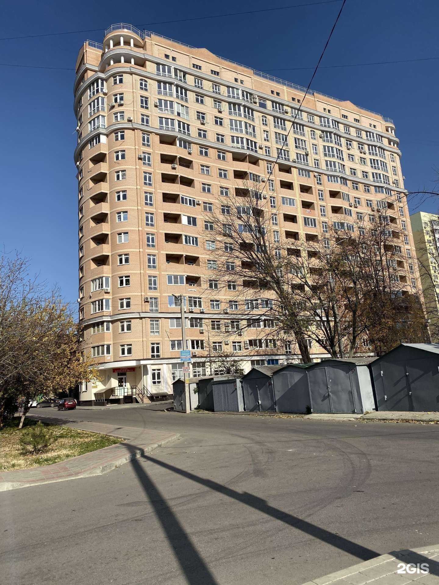 Отзывы на компанию Бочка мочка в Краснодаре c фото - фотография 2 из 2