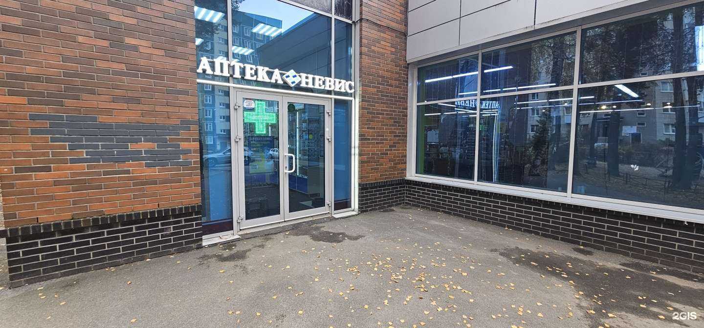 Отзывы на компанию Невис в Сертолове c фото