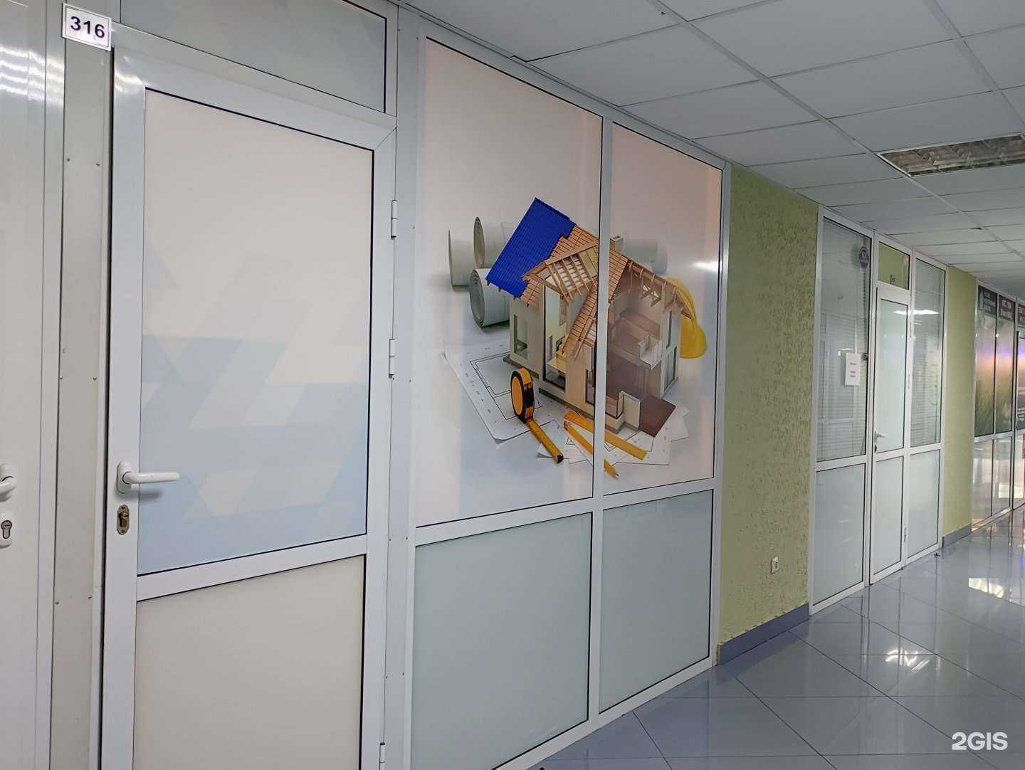 Отзывы на компанию Раз!Грузчики  в Пушкине c фото