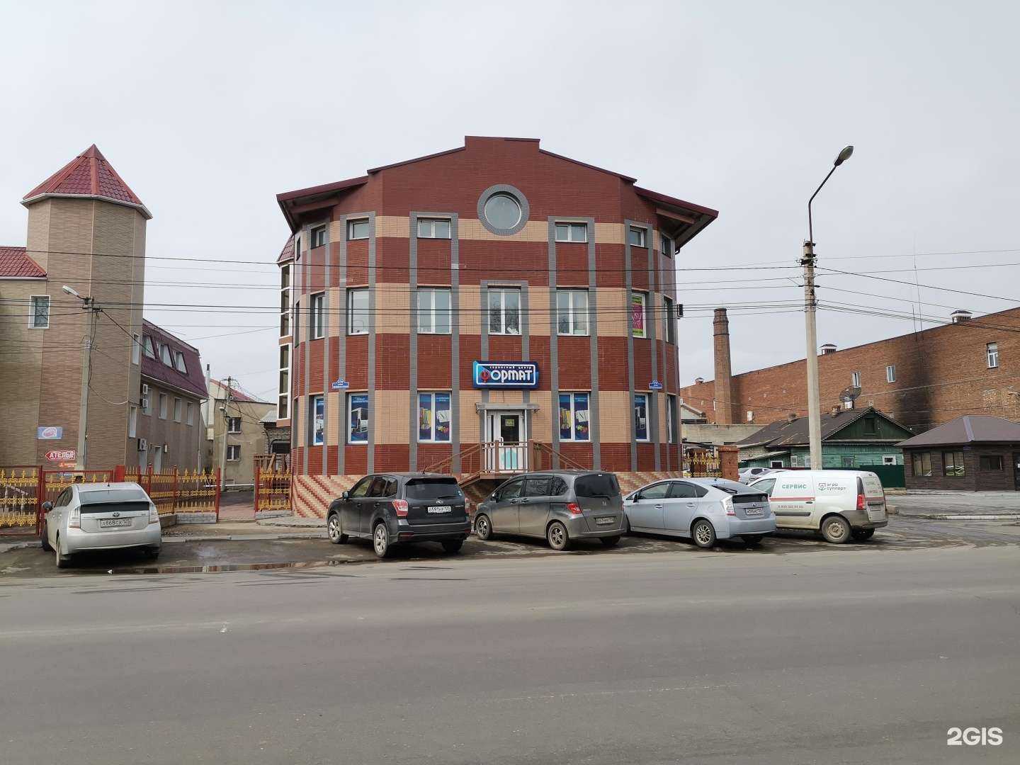 Отзывы на компанию Beauty star в Уссурийске c фото - фотография 2 из 2