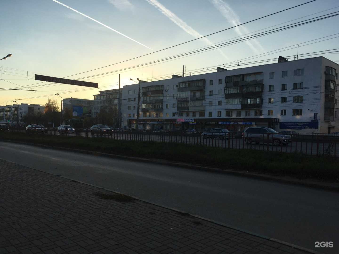 Отзывы на компанию Malina в Нижнем Новгороде c фото - фотография 2 из 2