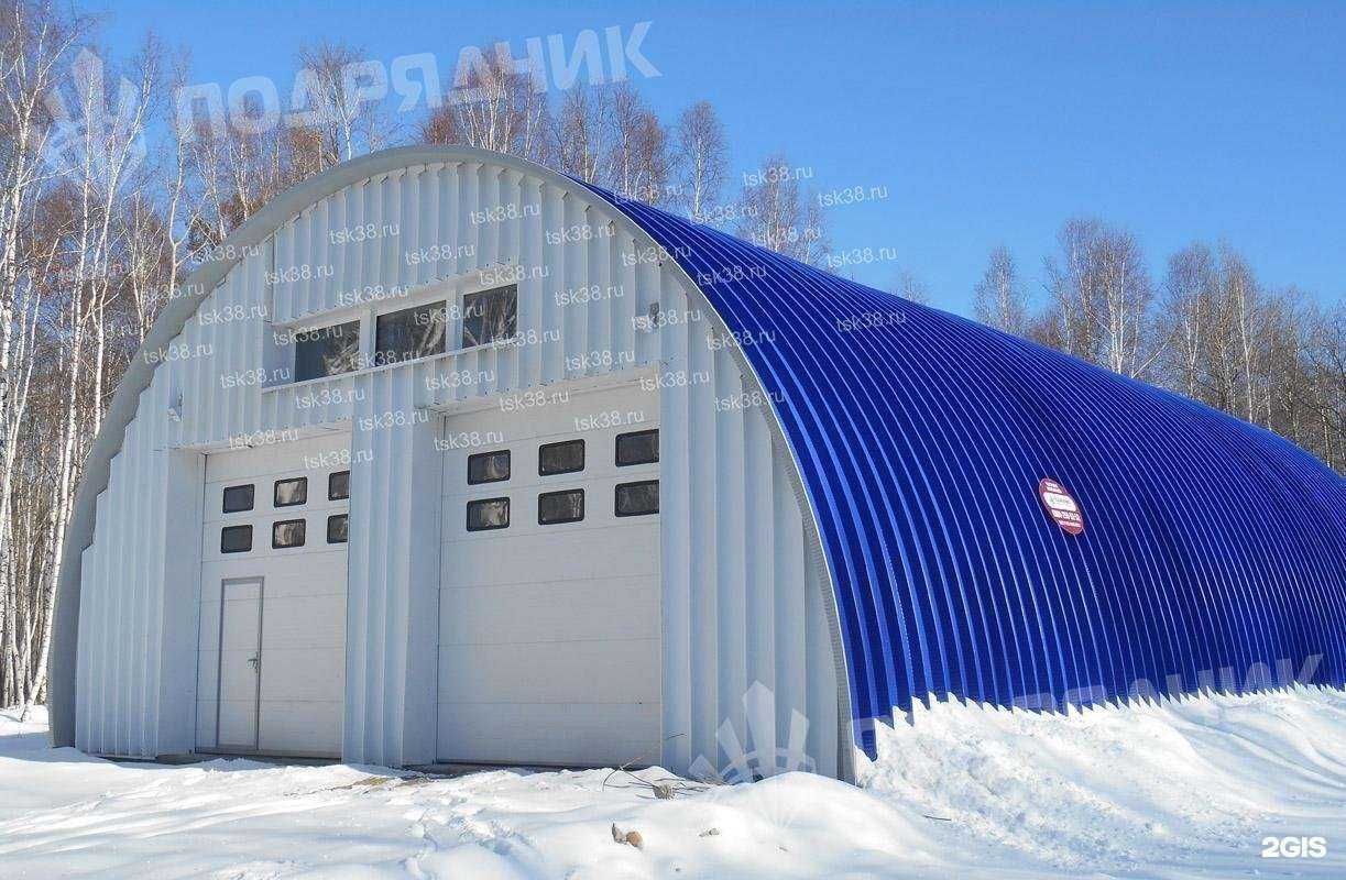 Отзывы на компанию Подрядчик в г. Иркутск c фото