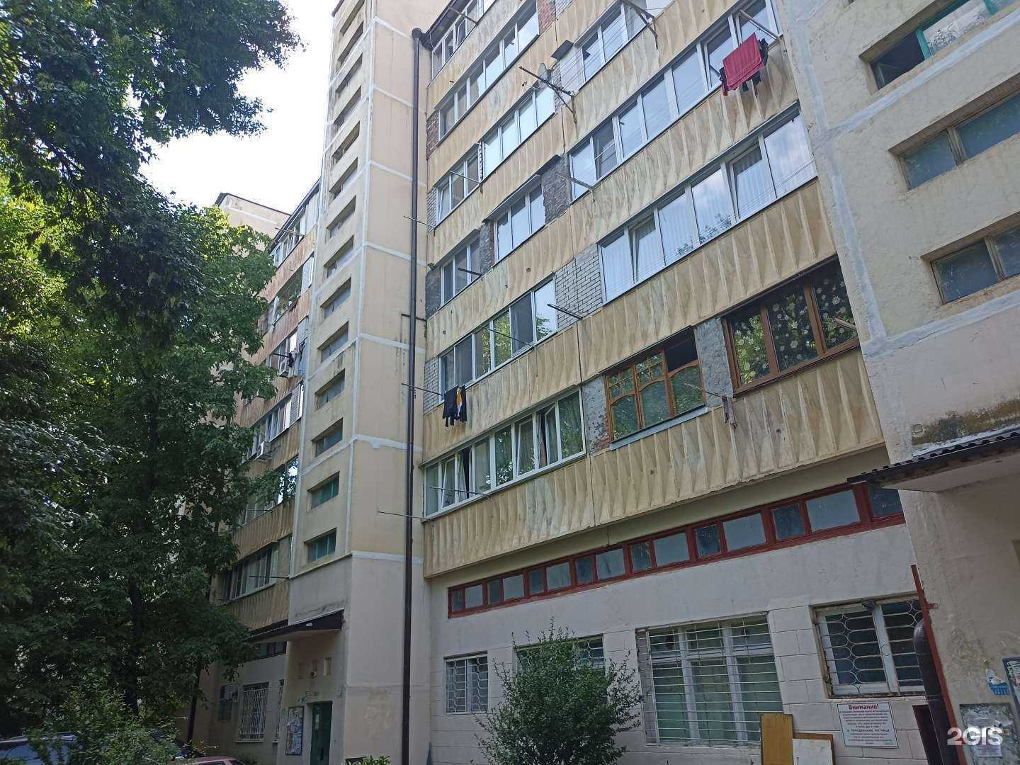 Отзывы на компанию Шахерезада в Кисловодске c фото - фотография 2 из 2