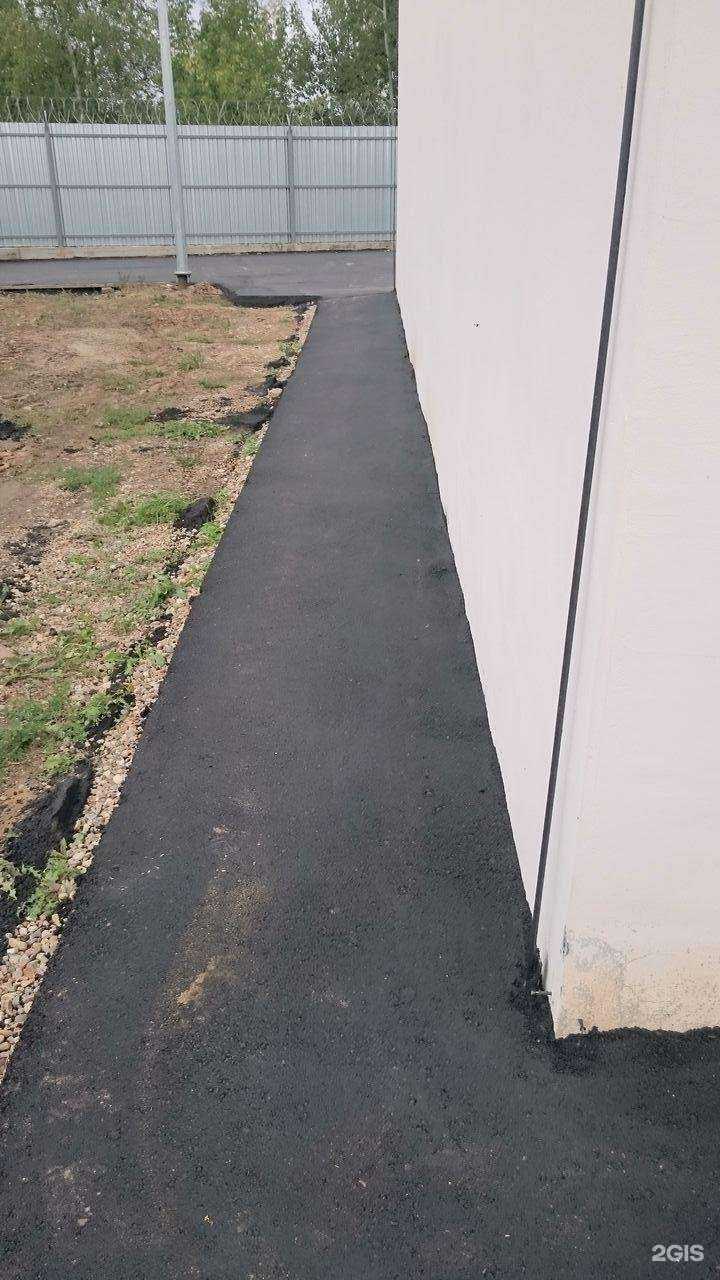 Отзывы на компанию Управление подсобных предприятий в Смоленске c фото